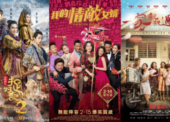 Chinese New Year Movies