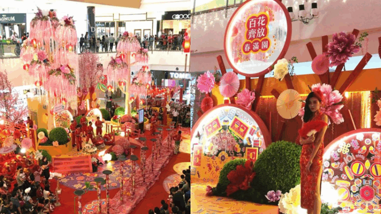 CNY 2018