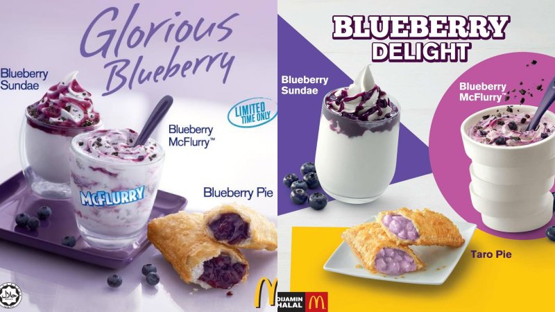 McDonald’s Blueberry