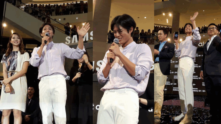 Park Bo Gum