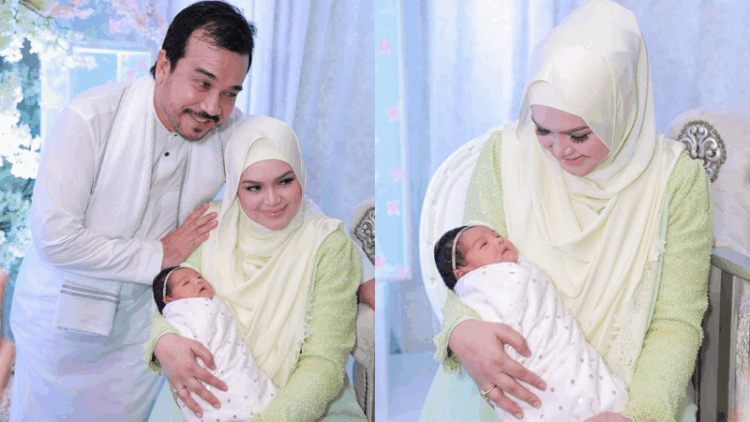 Siti Nurhaliza