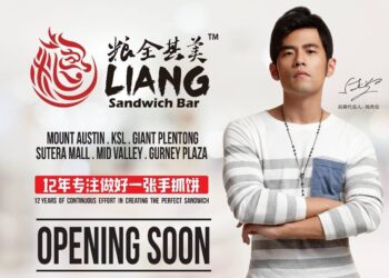Jay Chou