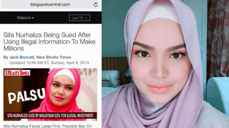 Siti Nurhaliza