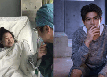 Jay Chou