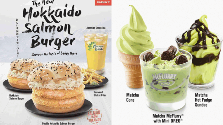 Hokkaido Salmon Burger