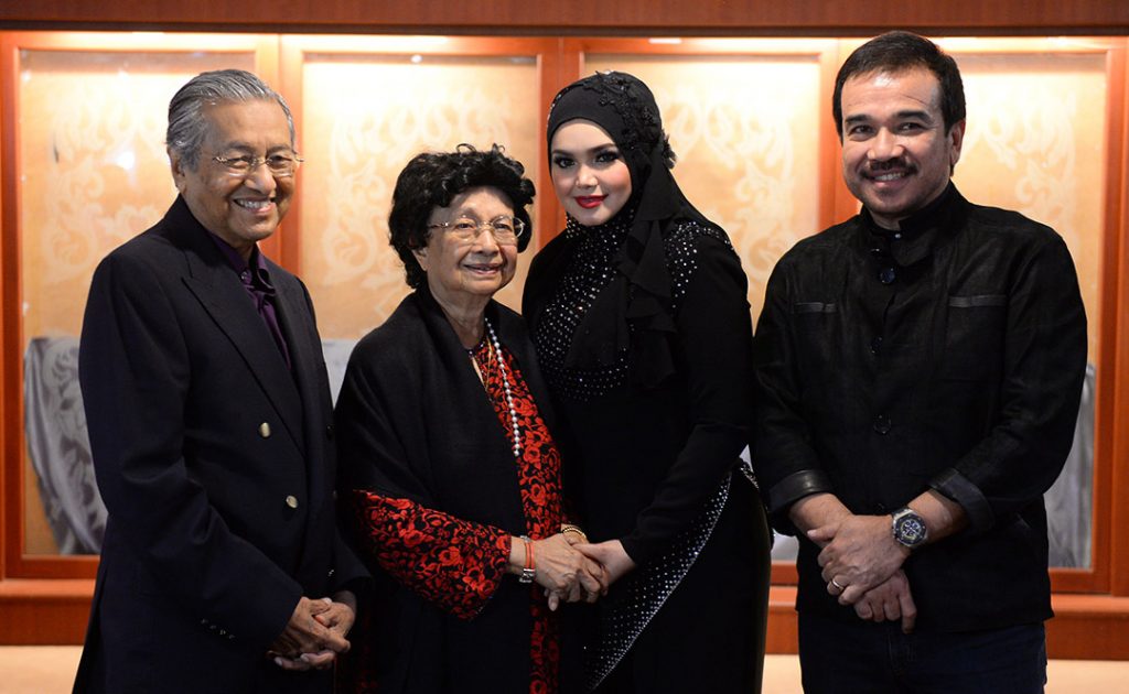 Siti Nurhaliza Tun Mahathir 