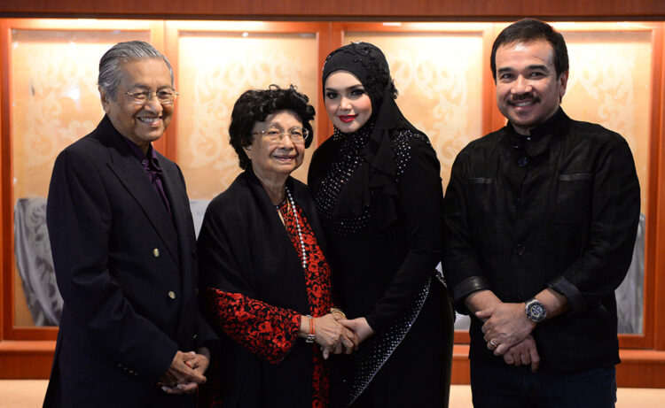 Siti Nurhaliza Tun Mahathir