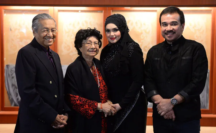 Siti Nurhaliza Tun Mahathir