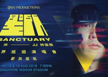 JJ Lin