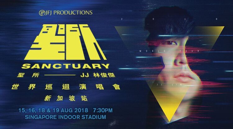 JJ Lin