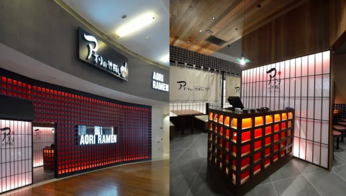 Aori Ramen