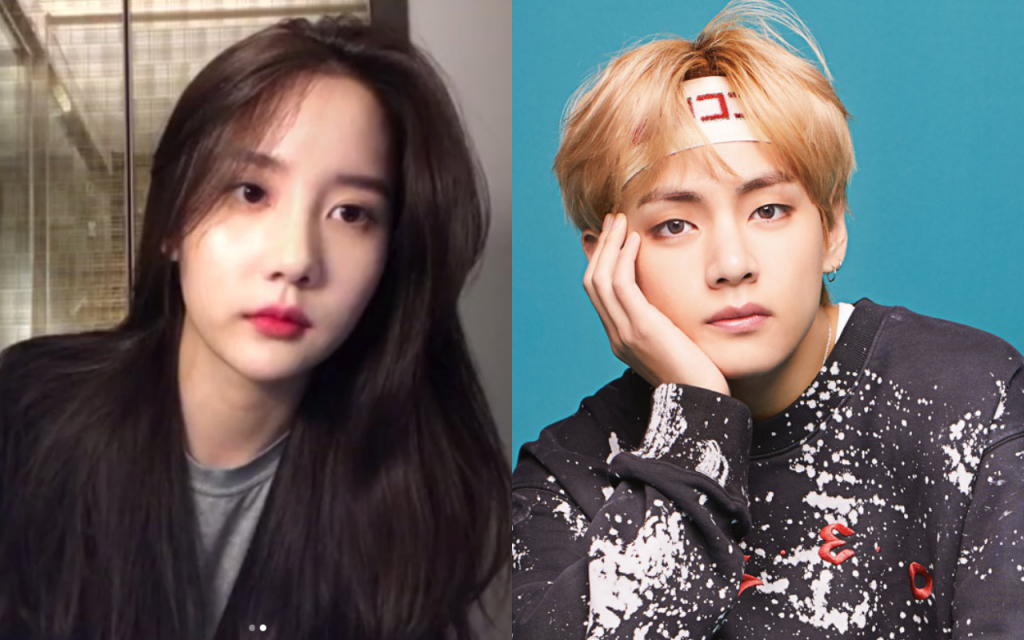 Han Seohee Reveals She Saw BTS' V In A Club When He Was 