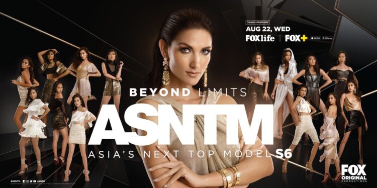 Asia’s Next Top Model