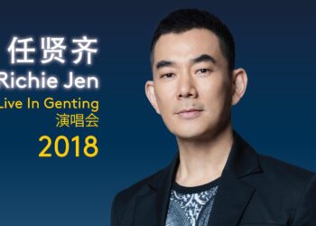 Richie Jen