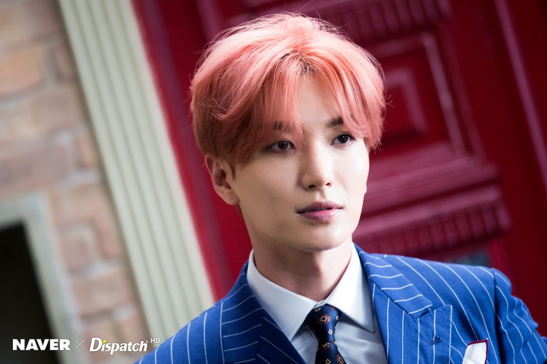 Super Junior's Leeteuk Undergoes Surgery; Will Take A Break From Schedules