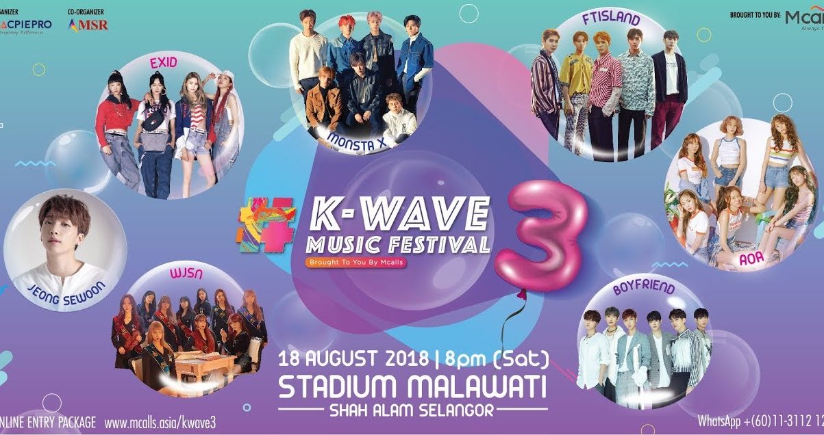 K-Wave 3 Music Festival