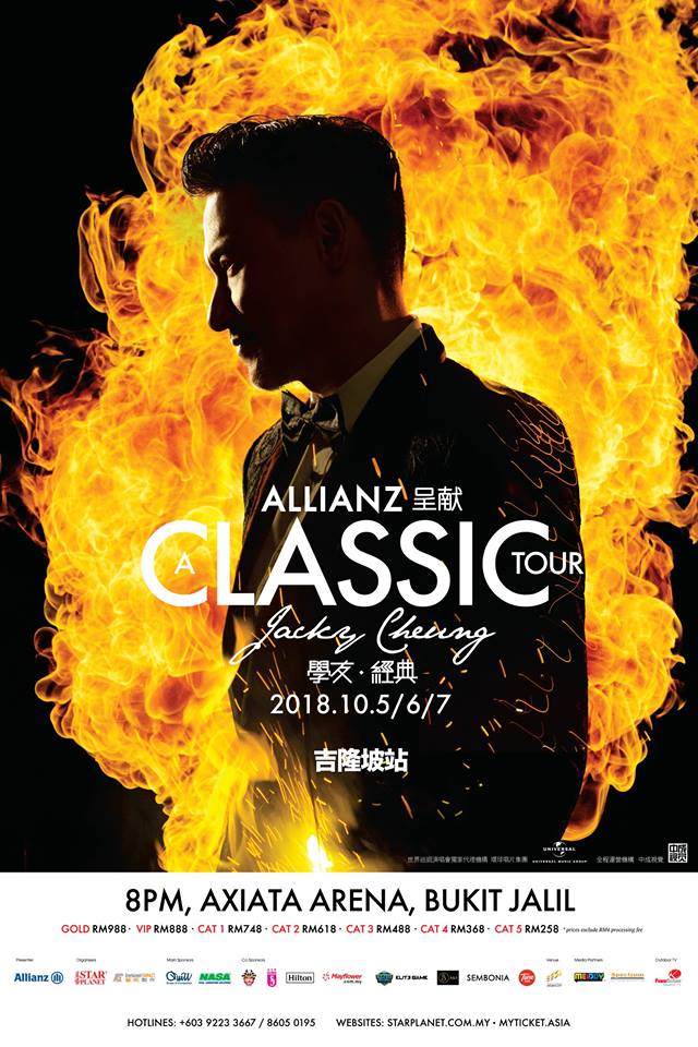 Tickets For Jacky Cheung's October KL Concert Will Go On Sale 2nd September