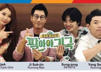 Ji Suk Jin