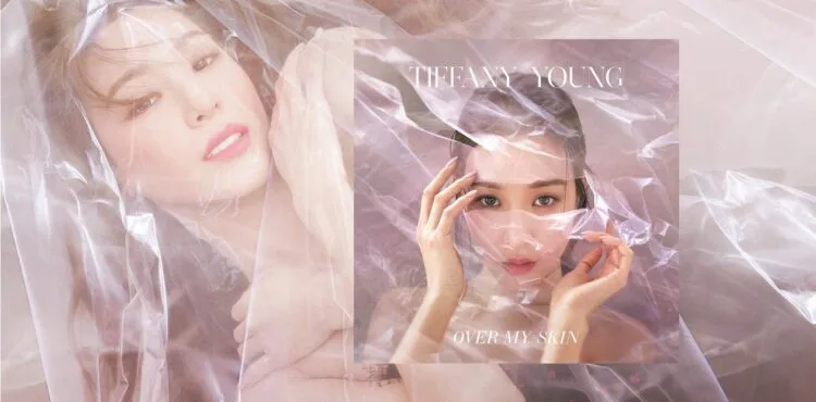 Tiffany Young