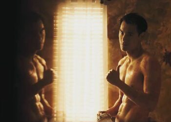 Eddie Peng