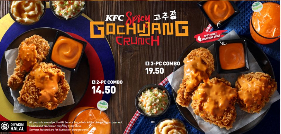 KFC Spicy Gochujang Crunch