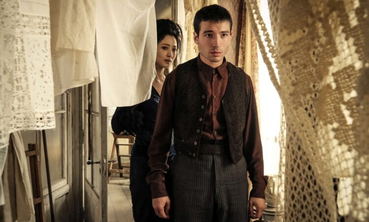 Ezra Miller