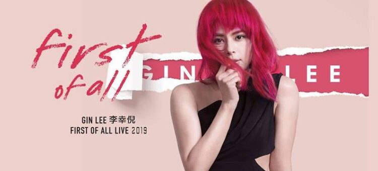 Gin Lee