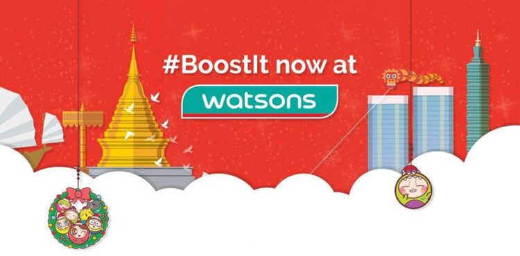 Watsons