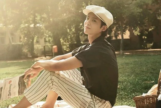 Park Bo Gum