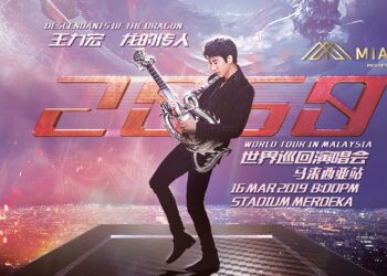 Wang Leehom
