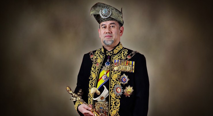 Sultan Muhammad V