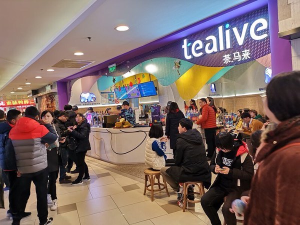 Tealive franchise fees malaysia