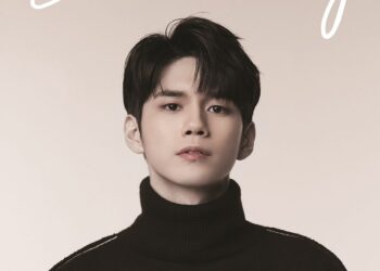 Ong Seong-wu