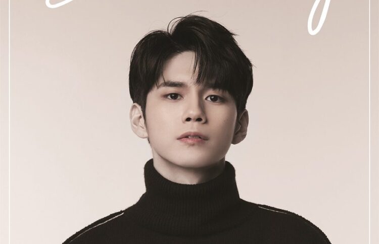Ong Seong-wu