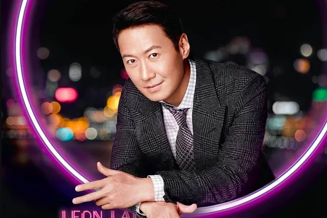 Leon Lai