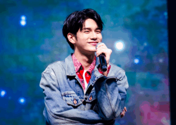 Ong Seong Wu