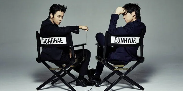 Super Junior D&E