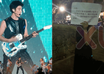 Wang Leehom
