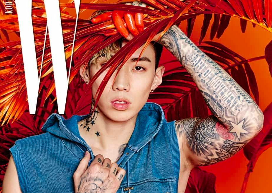 Jay Park Street Team on X: 