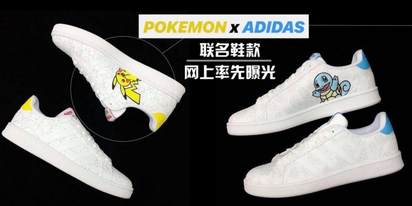 adidas x pokemon release date