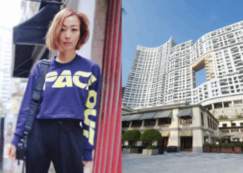 Sammi Cheng