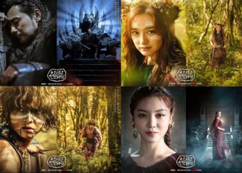 Arthdal Chronicles