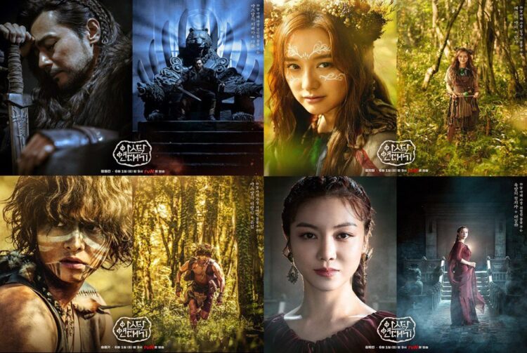 Arthdal Chronicles