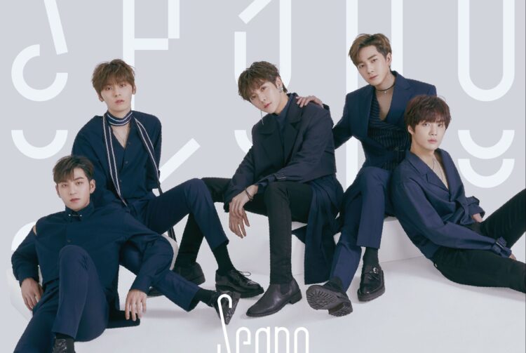 NU’EST