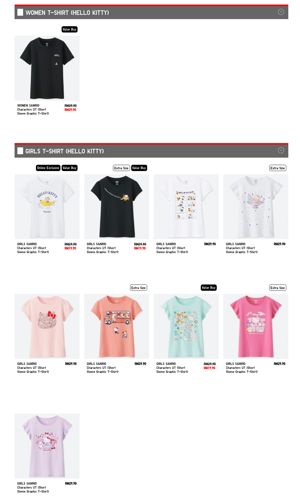 New Collection Of Hello Kitty Tees & Pyjamas Arrive In UNIQLO This July -  Hype MY