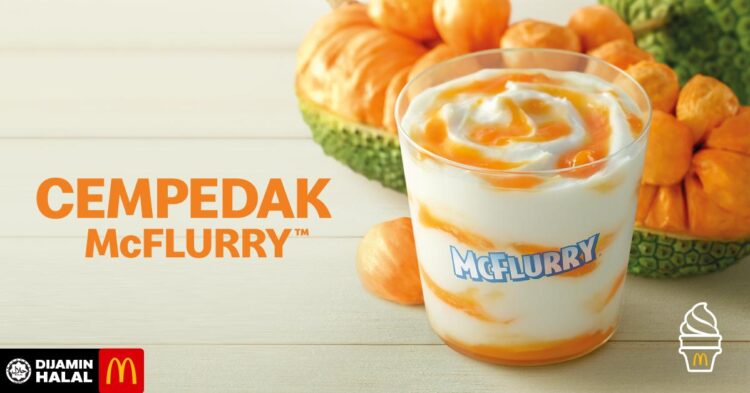 Cempedak McFlurry