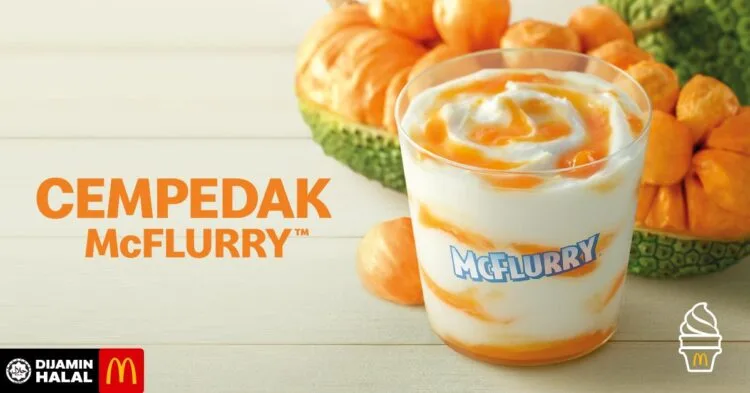 Cempedak McFlurry