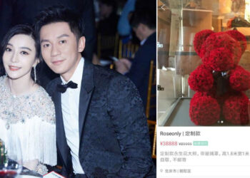 Fan Bingbing