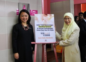 Hannah Yeoh