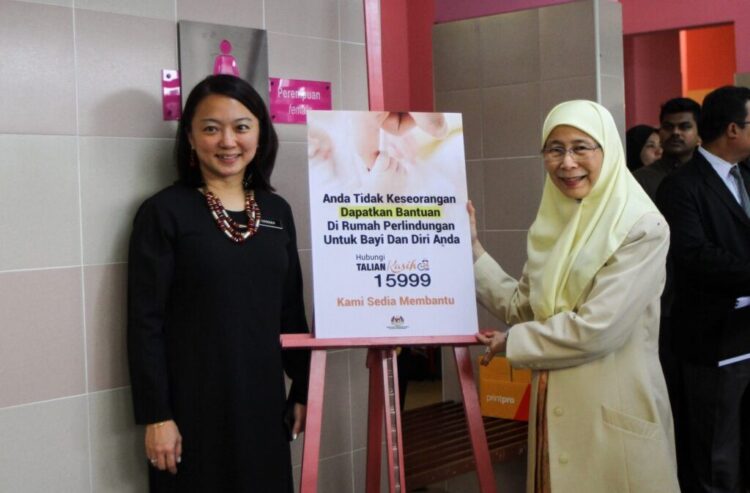 Hannah Yeoh